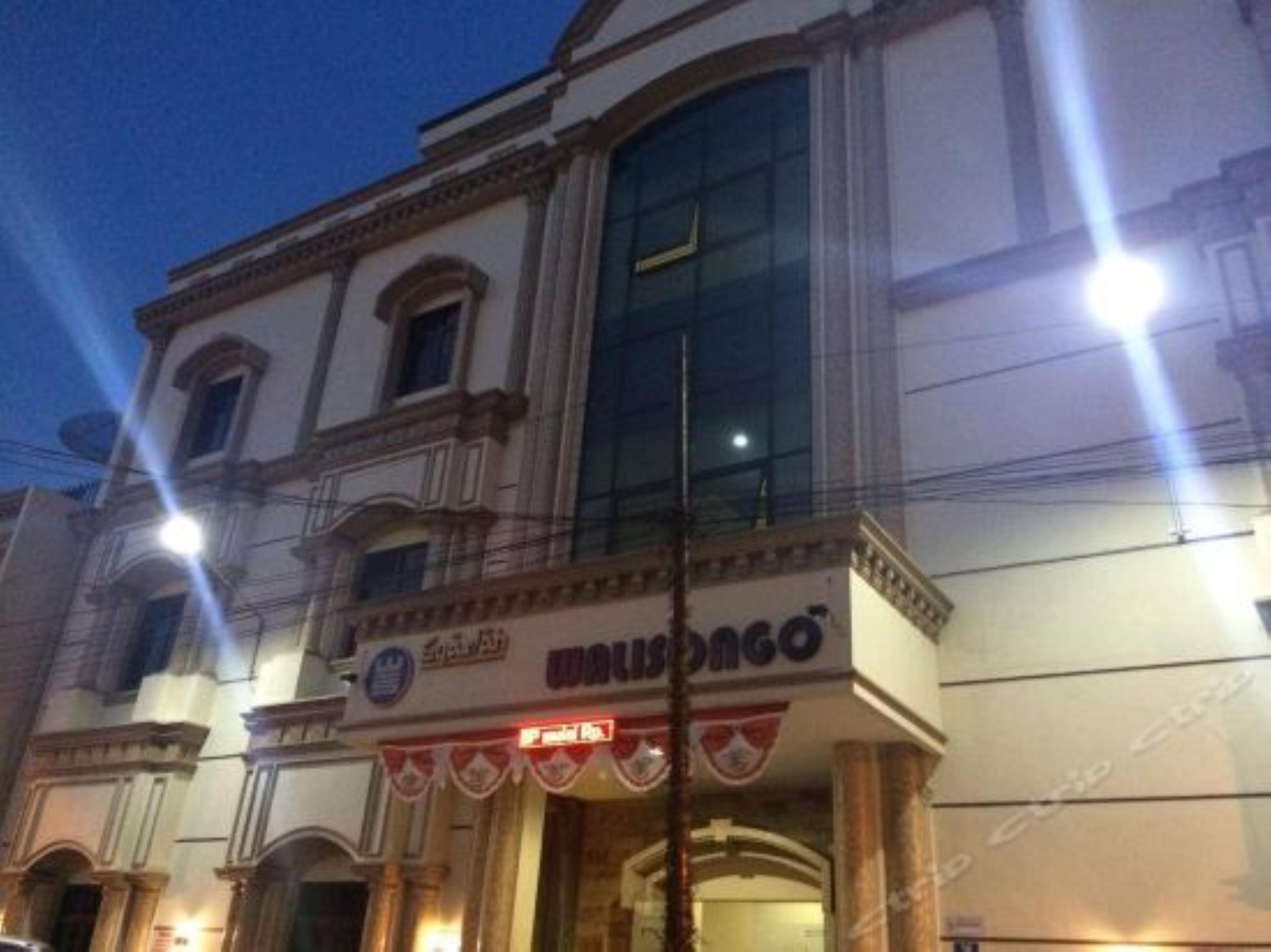 Hotel Syariah Walisongo Surabaya Buitenkant foto